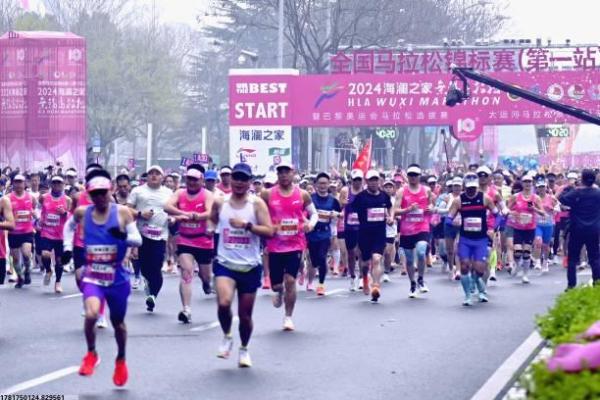 体育培训课程的课后反馈与感悟(图1)